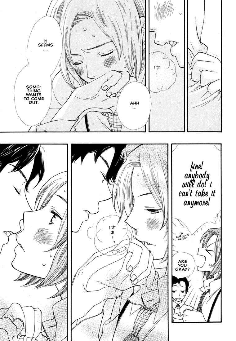 Page 12 Chapter 3 I Fell in Love with You