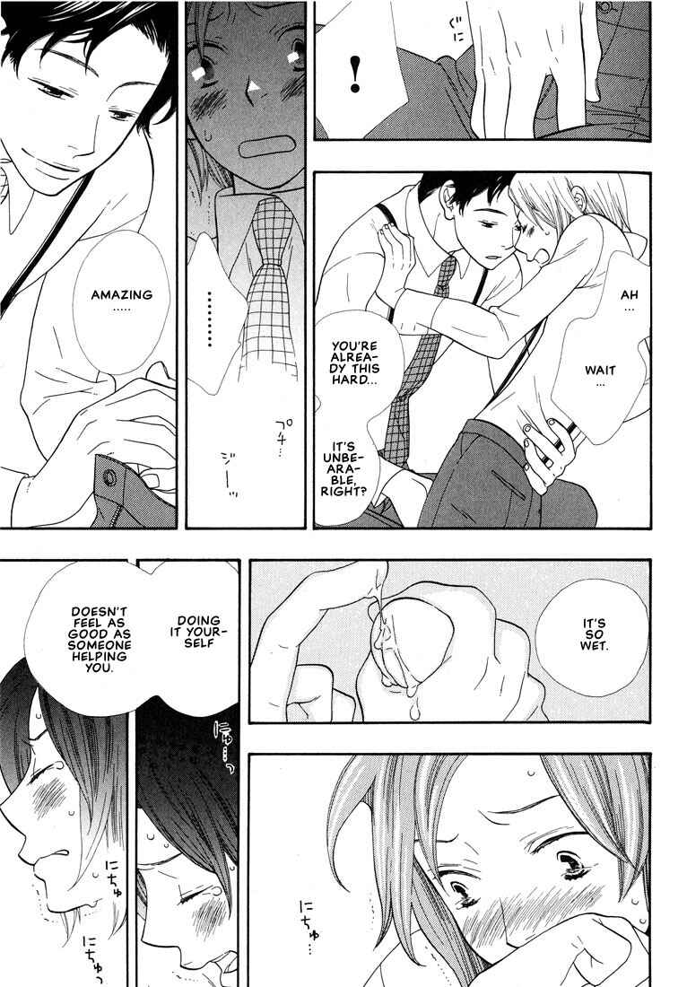 Page 14 Chapter 3 I Fell in Love with You