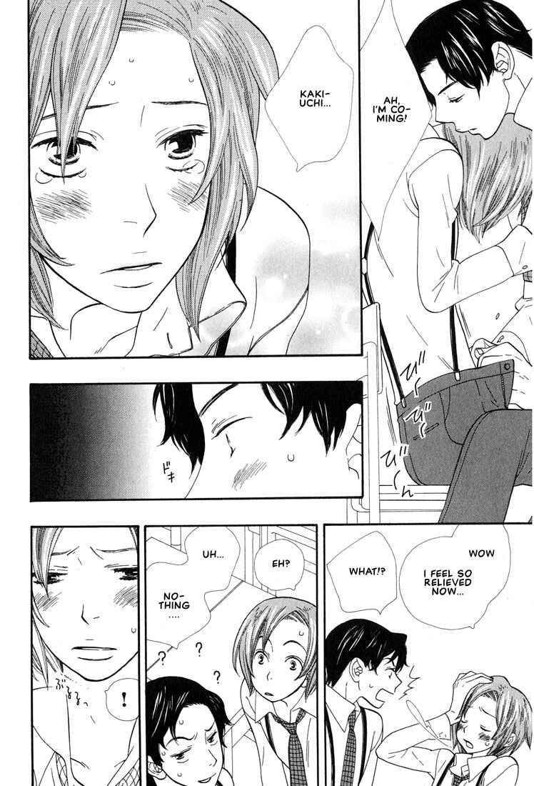 Page 15 Chapter 3 I Fell in Love with You