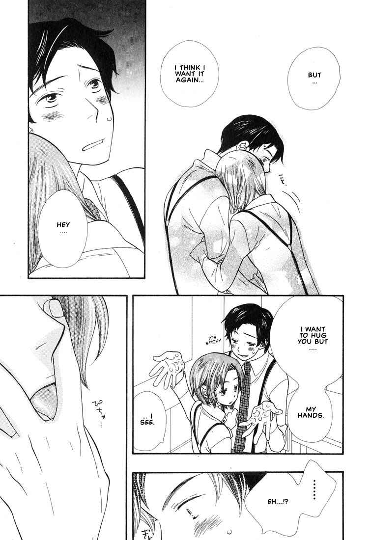 Page 16 Chapter 3 I Fell in Love with You
