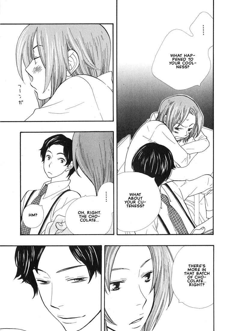 Page 26 Chapter 3 I Fell in Love with You