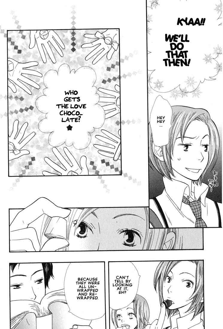 Page 5 Chapter 3 I Fell in Love with You