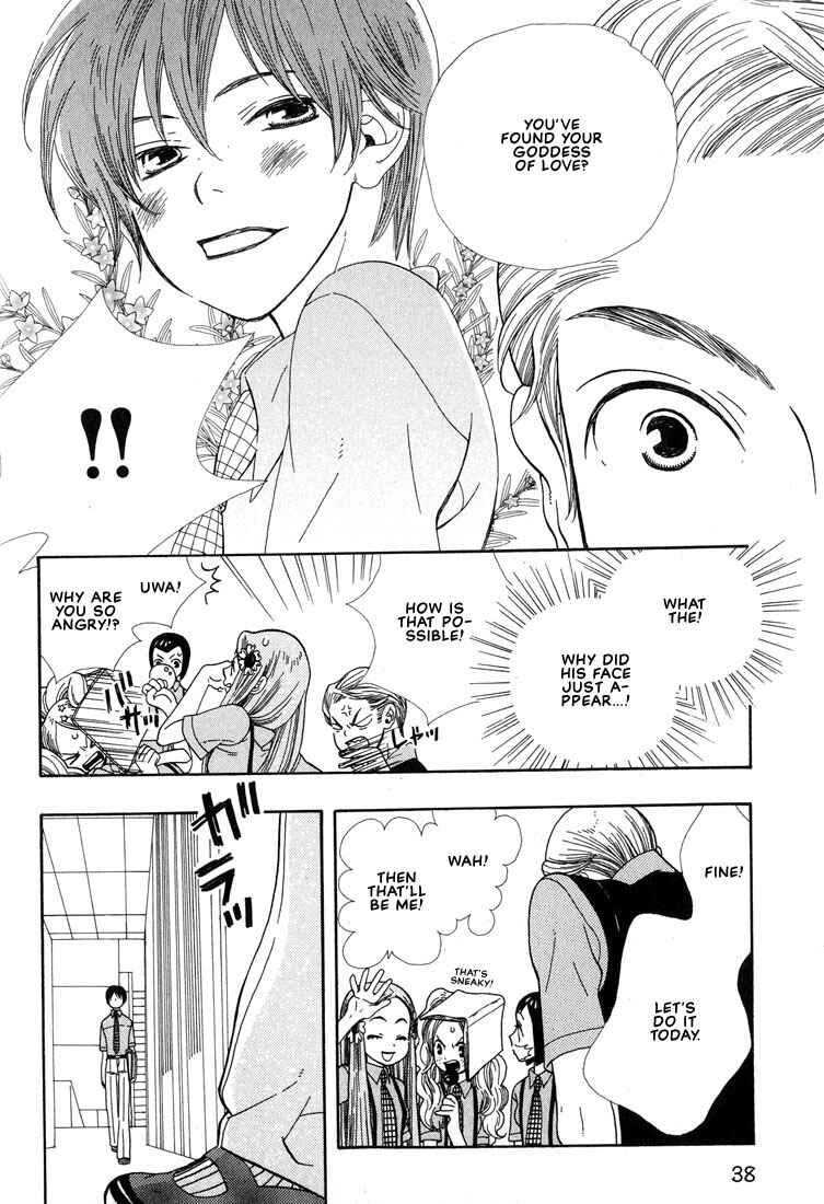 Page 11 Chapter 2 I Fell in Love with You