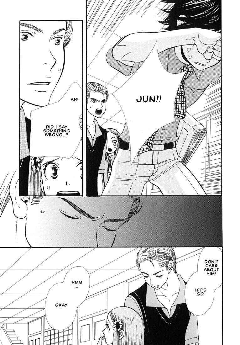 Page 14 Chapter 2 I Fell in Love with You