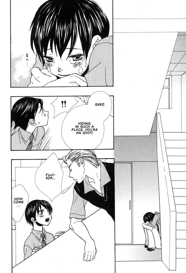 Page 15 Chapter 2 I Fell in Love with You
