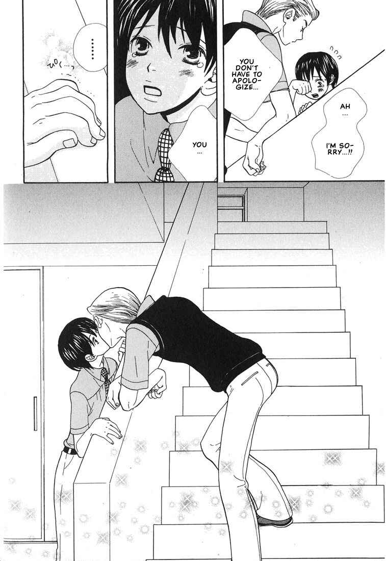 Page 17 Chapter 2 I Fell in Love with You
