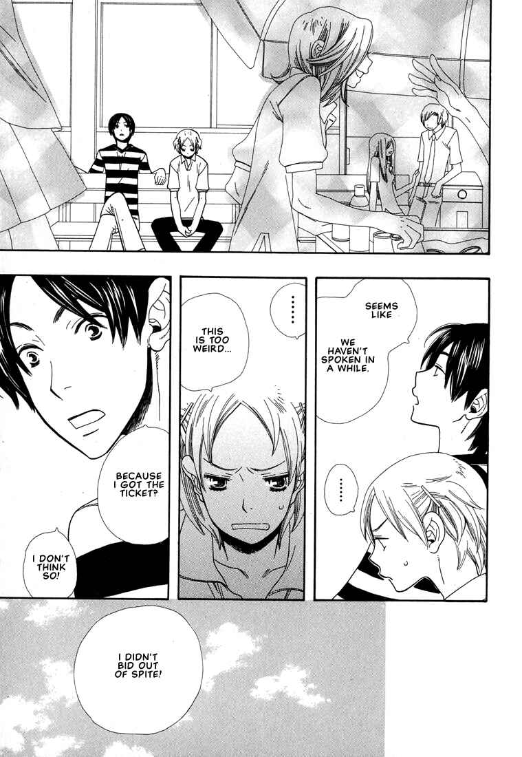 Page 12 Chapter 5 I Fell in Love with You