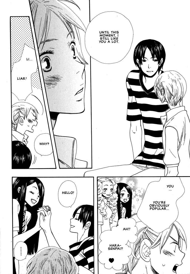 Page 13 Chapter 5 I Fell in Love with You