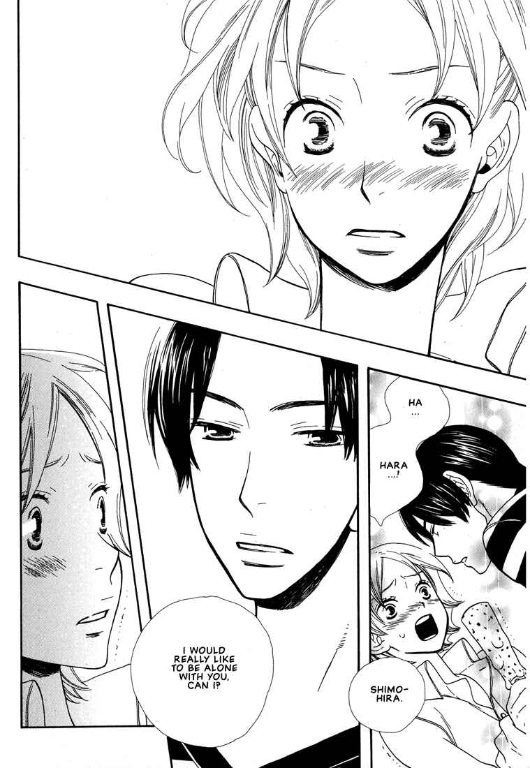 Page 23 Chapter 5 I Fell in Love with You