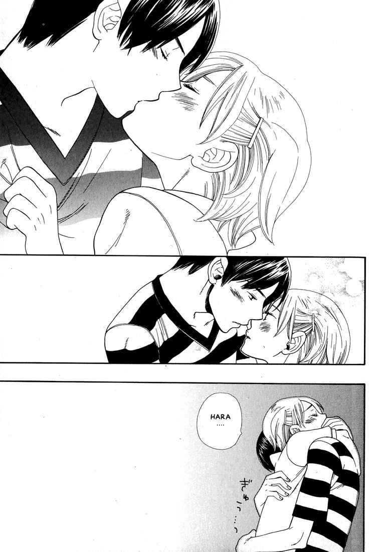 Page 26 Chapter 5 I Fell in Love with You