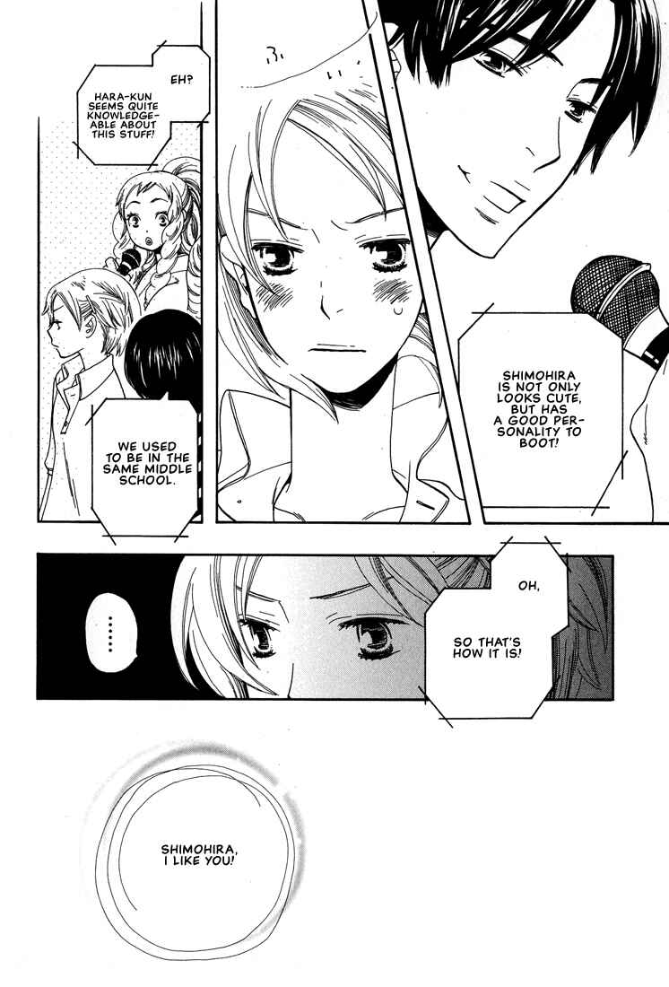 Page 7 Chapter 5 I Fell in Love with You