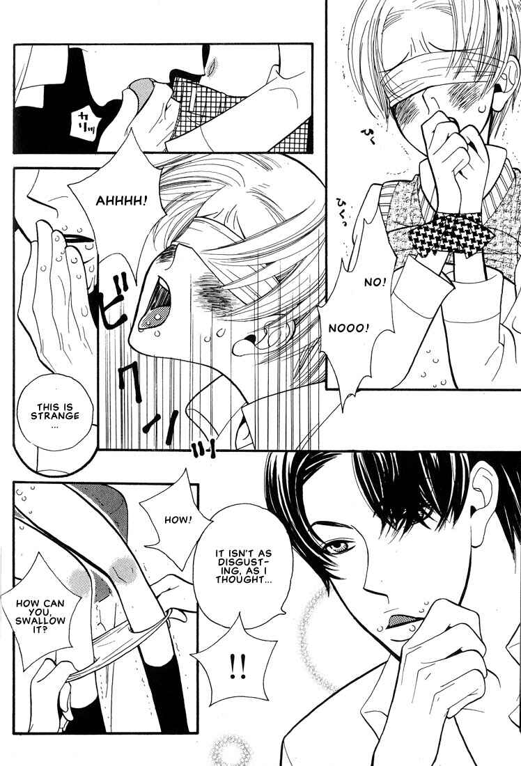 Page 10 Chapter 7 I Fell in Love with You