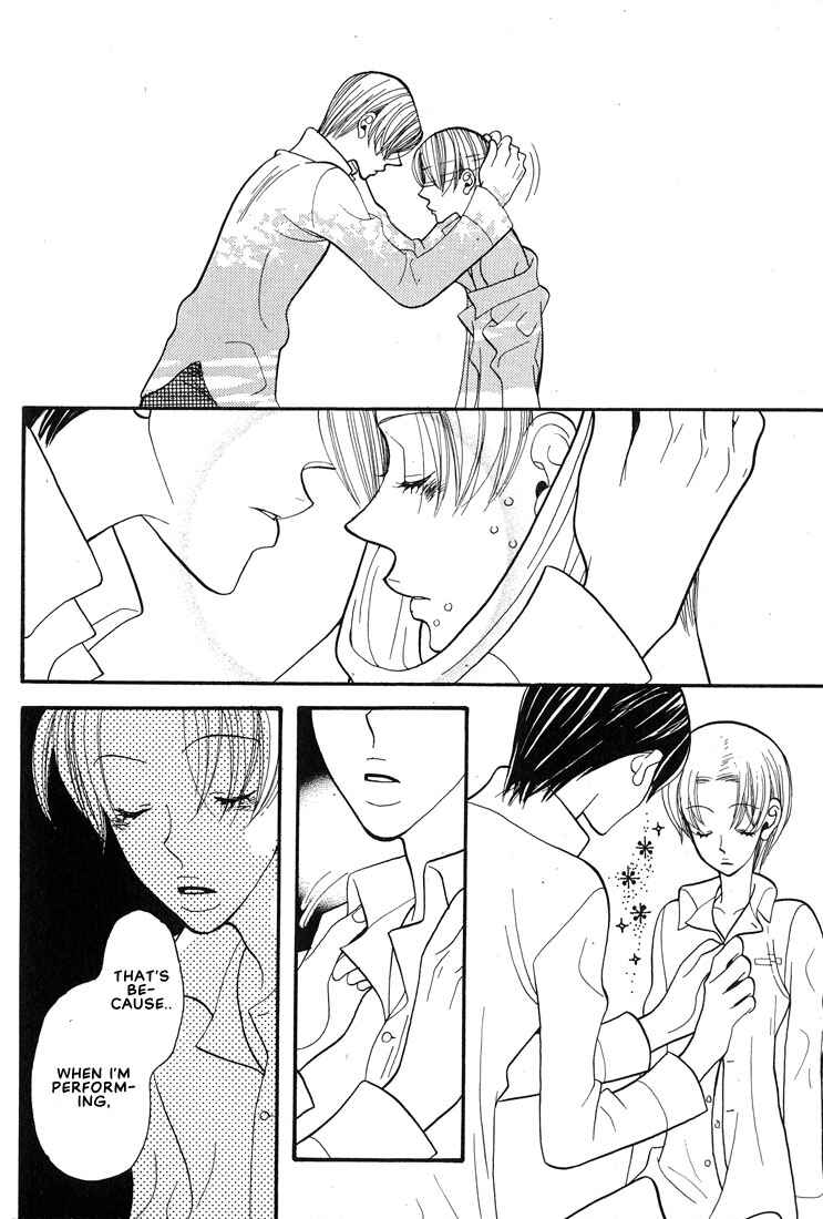 Page 16 Chapter 7 I Fell in Love with You