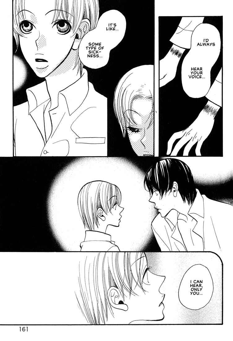 Page 17 Chapter 7 I Fell in Love with You