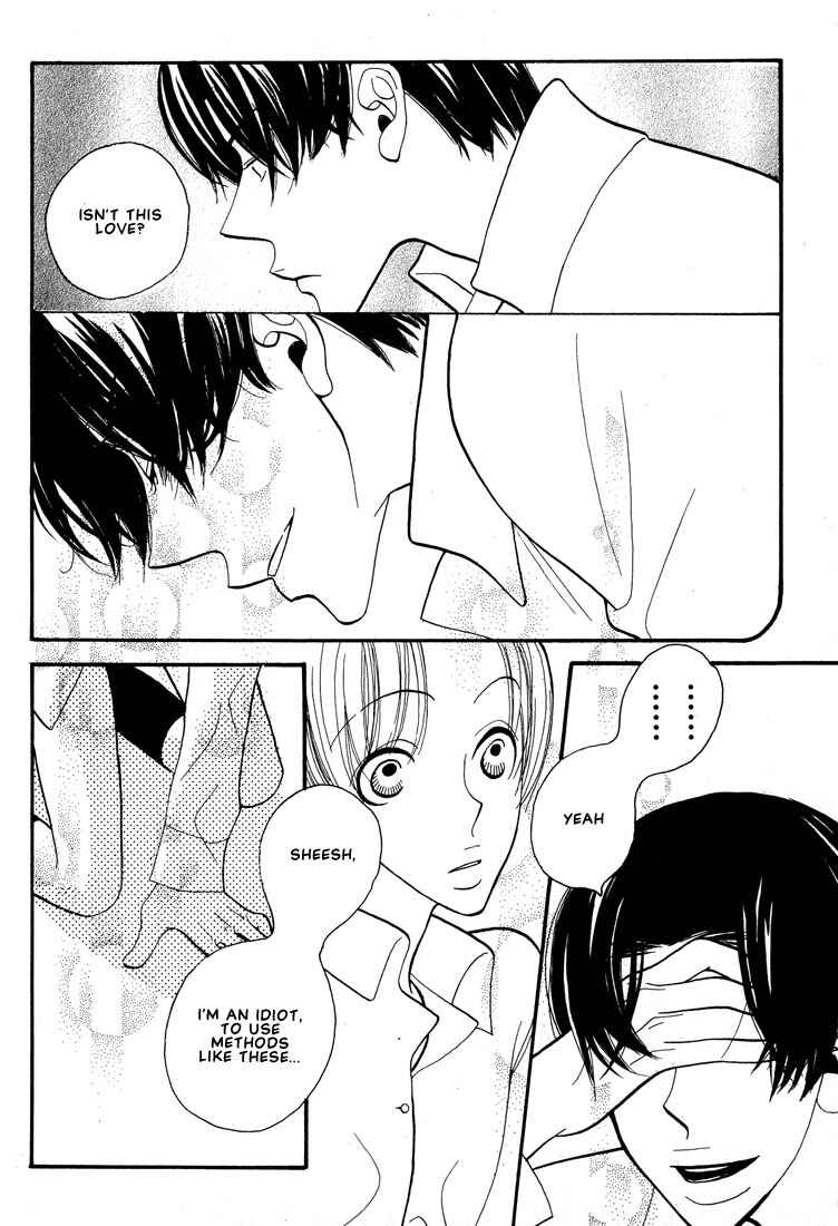 Page 18 Chapter 7 I Fell in Love with You