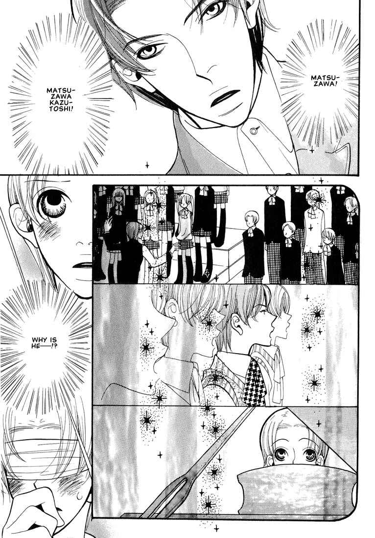 Page 22 Chapter 7 I Fell in Love with You