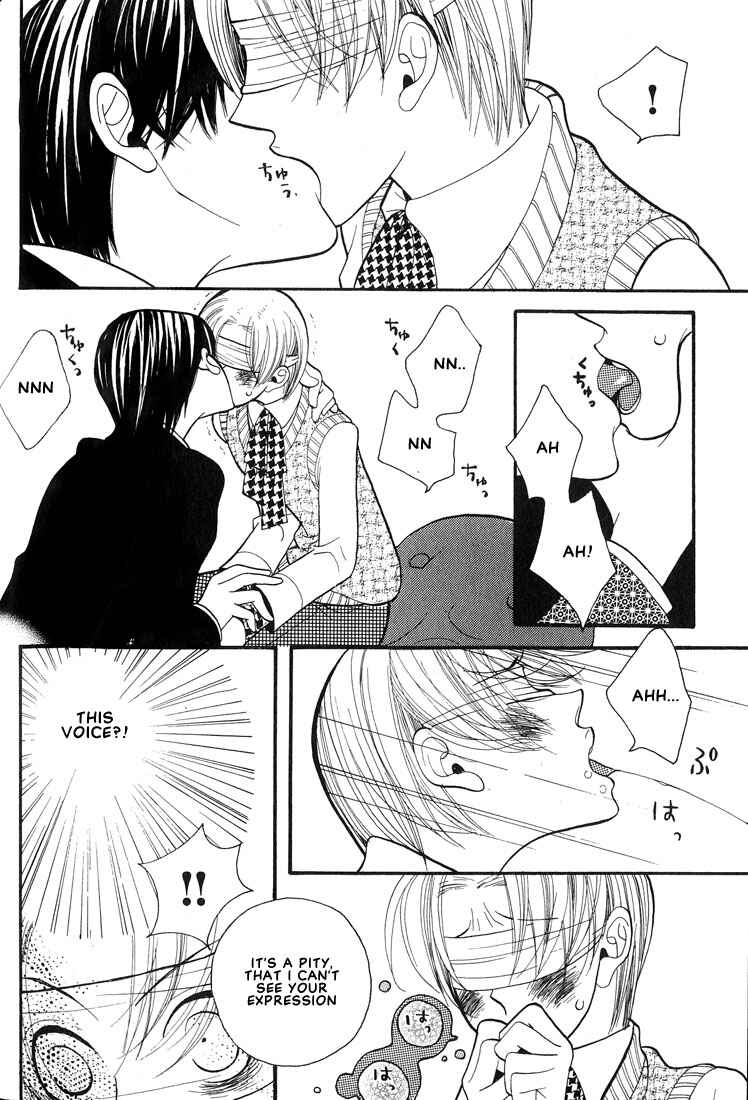Page 7 Chapter 7 I Fell in Love with You