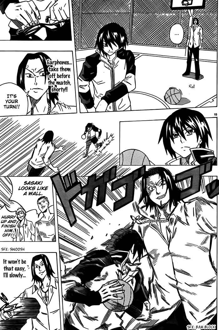Page 15 Chapter Unknown_2ecd Bull Sight