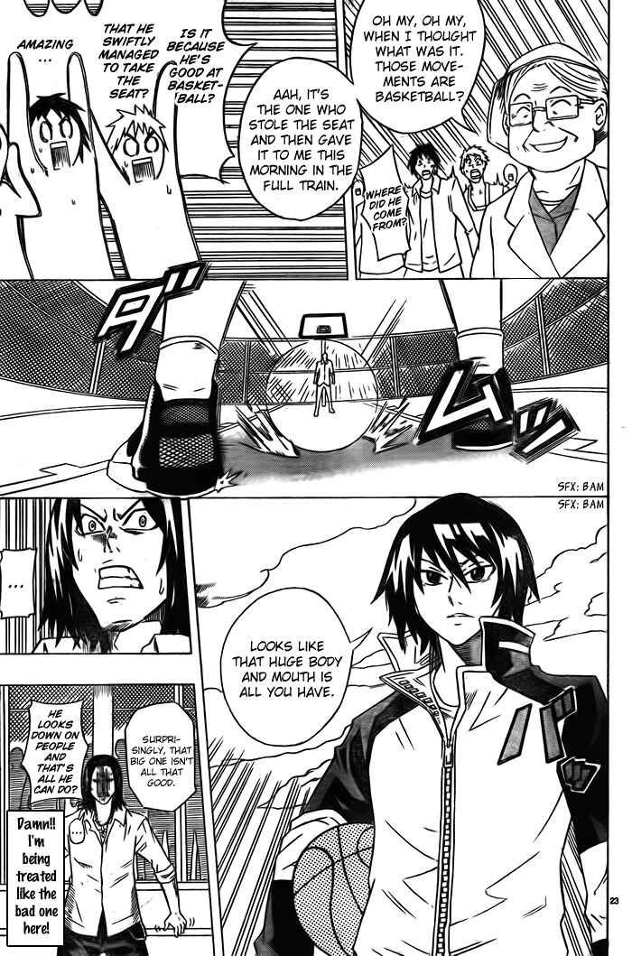Page 21 Chapter Unknown_2ecd Bull Sight