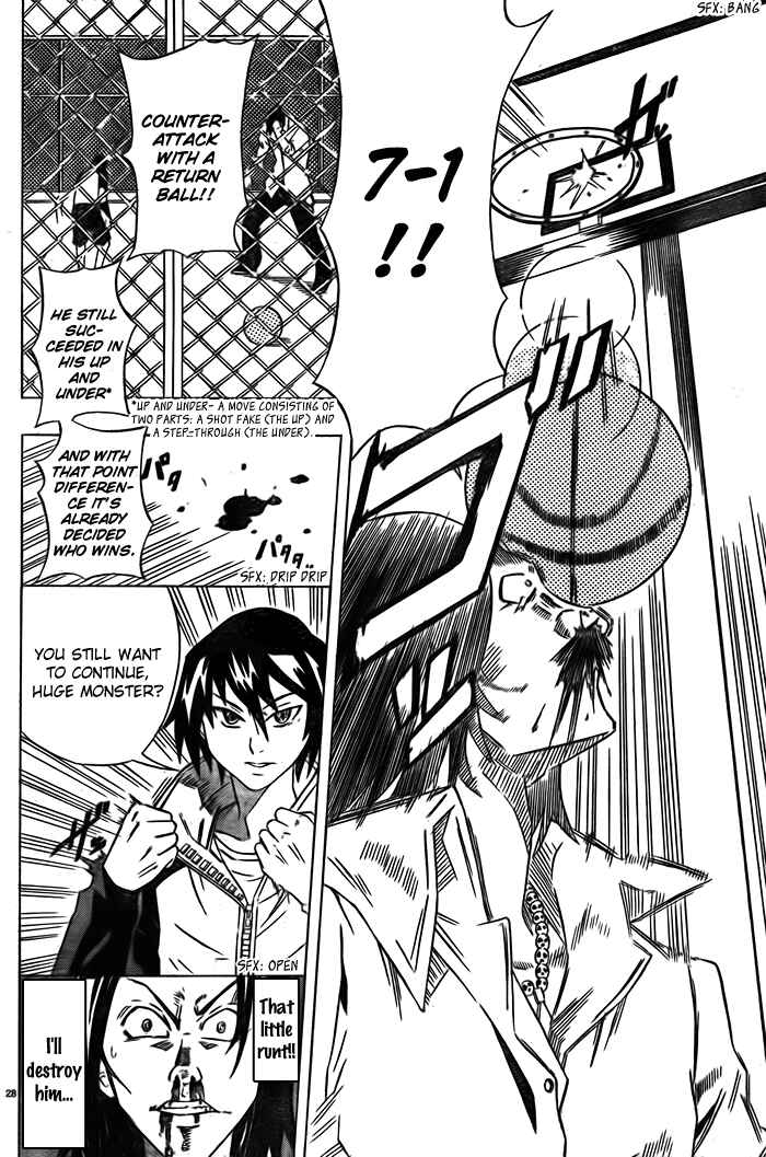 Page 26 Chapter Unknown_2ecd Bull Sight