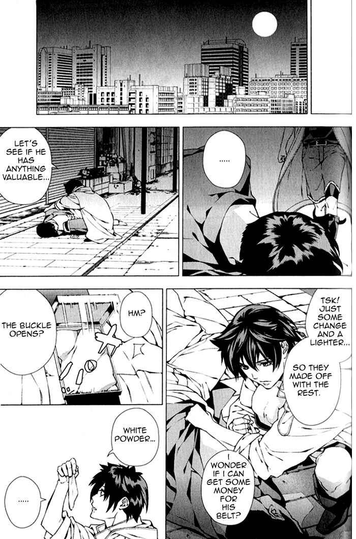 Page 10 Chapter 3 Omerta: Kochou no Yume no Hate