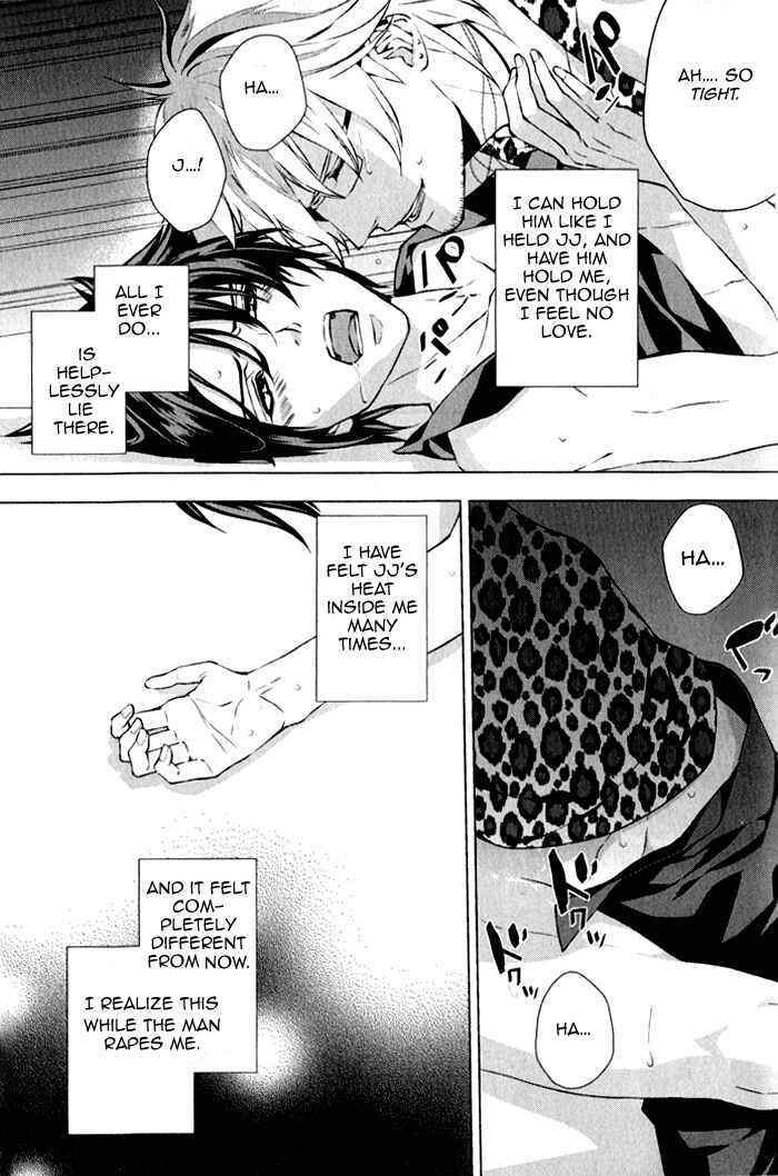 Page 24 Chapter 3 Omerta: Kochou no Yume no Hate