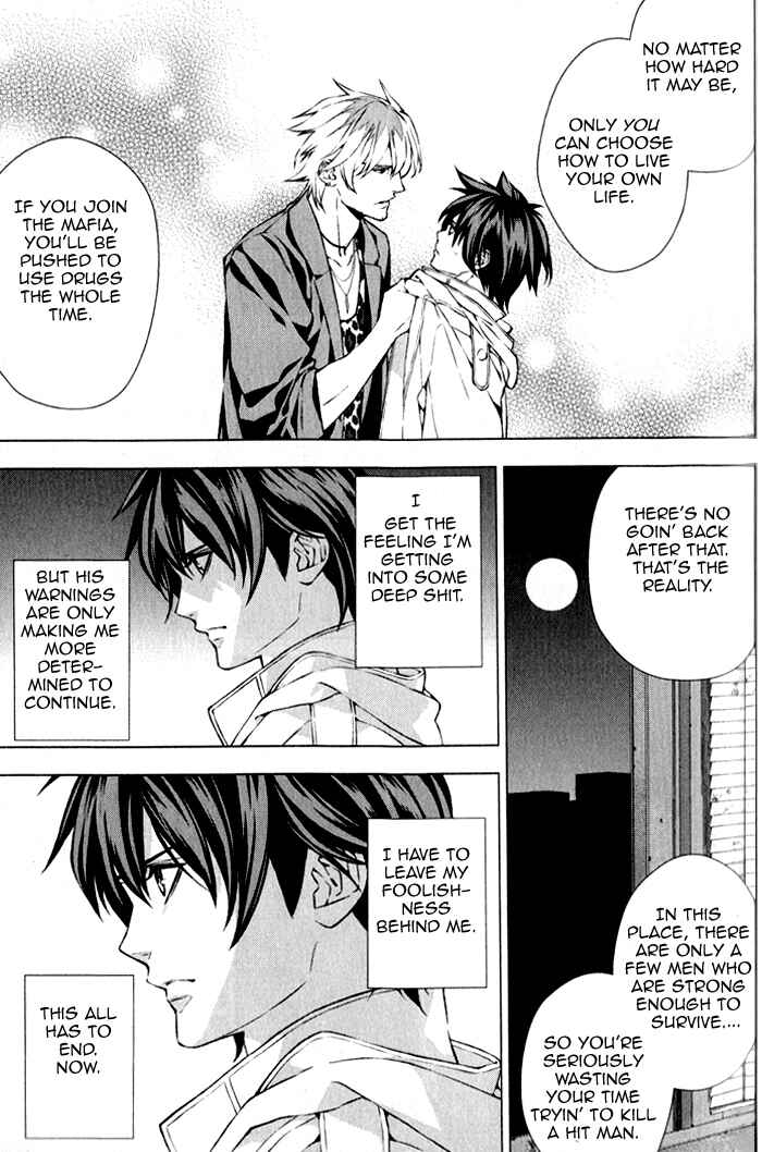 Page 28 Chapter 3 Omerta: Kochou no Yume no Hate