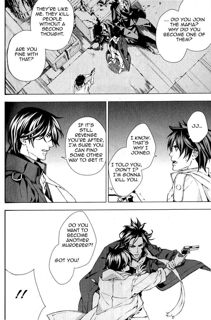 Page 36 Chapter 3 Omerta: Kochou no Yume no Hate