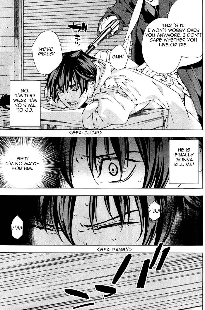 Page 37 Chapter 3 Omerta: Kochou no Yume no Hate