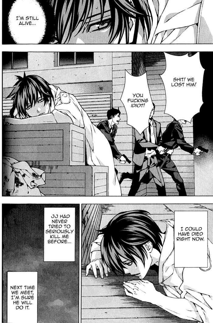 Page 38 Chapter 3 Omerta: Kochou no Yume no Hate