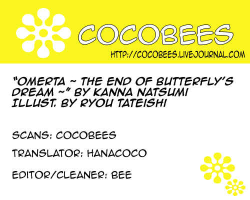 Page 1 Chapter 2 Omerta: Kochou no Yume no Hate