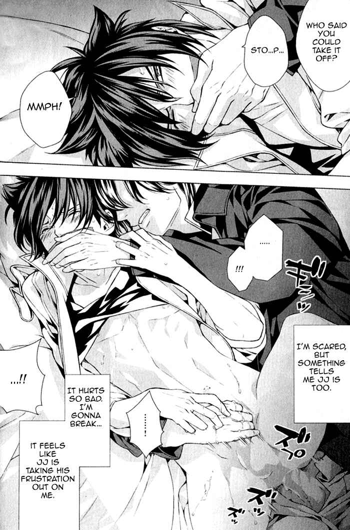 Page 13 Chapter 2 Omerta: Kochou no Yume no Hate