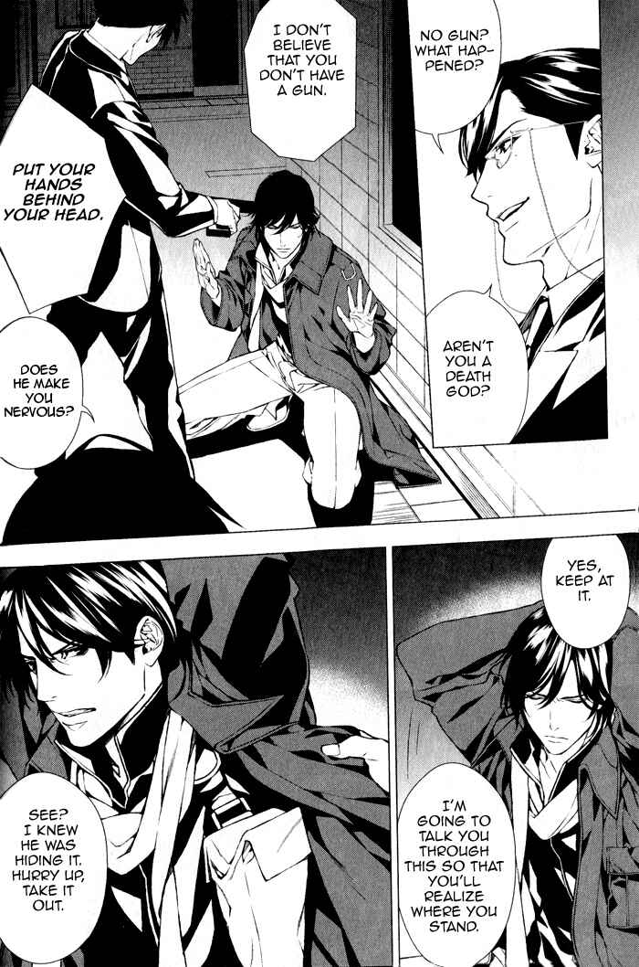 Page 25 Chapter 2 Omerta: Kochou no Yume no Hate