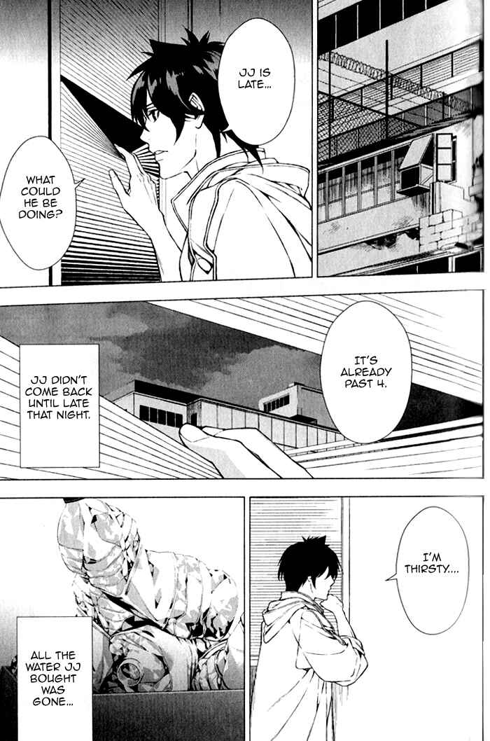 Page 28 Chapter 2 Omerta: Kochou no Yume no Hate