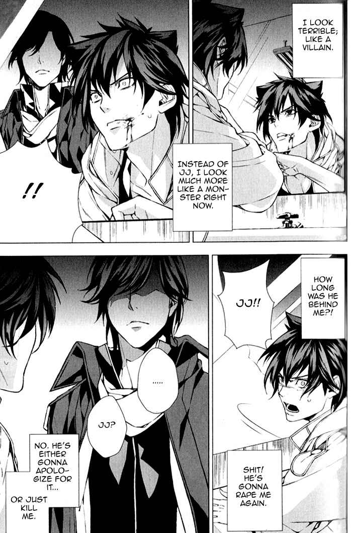 Page 30 Chapter 2 Omerta: Kochou no Yume no Hate