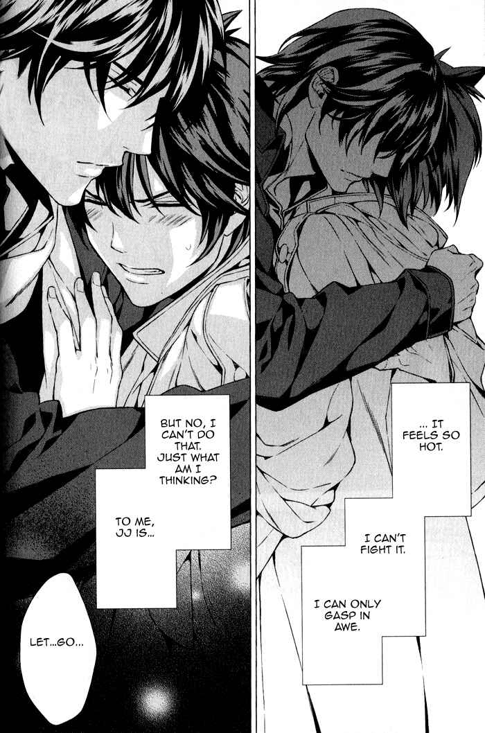 Page 32 Chapter 2 Omerta: Kochou no Yume no Hate