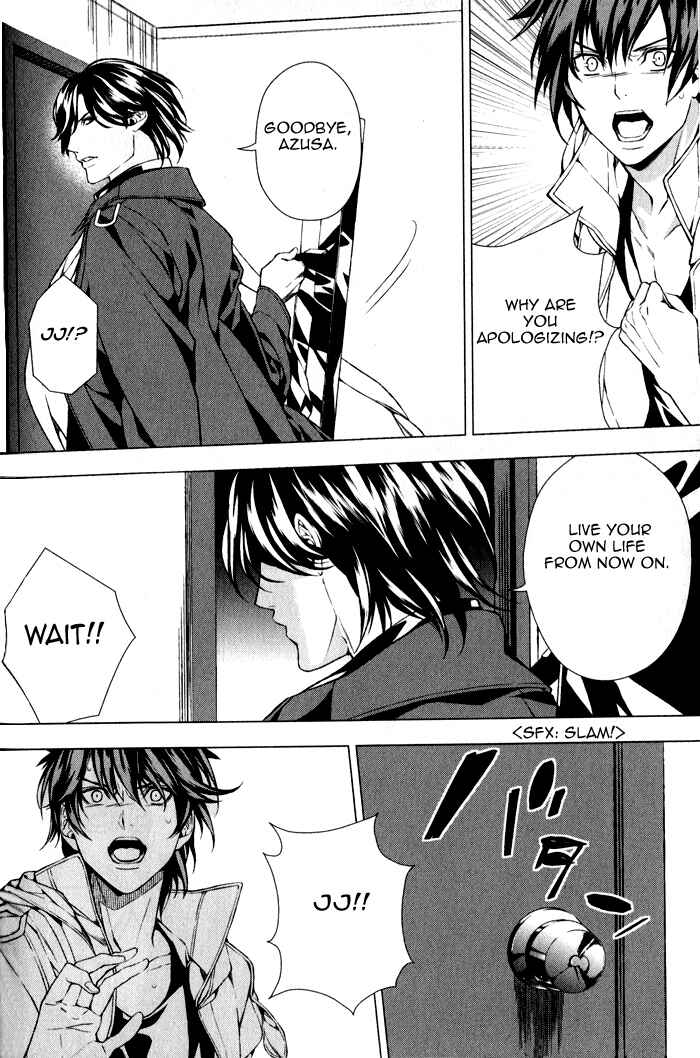 Page 34 Chapter 2 Omerta: Kochou no Yume no Hate