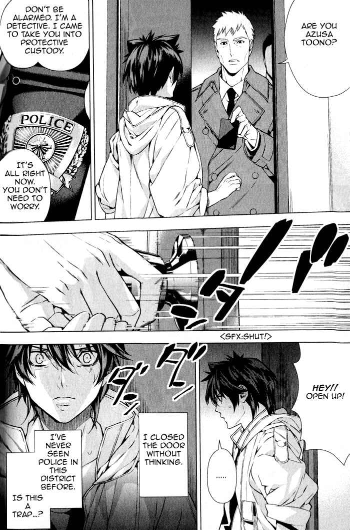 Page 36 Chapter 2 Omerta: Kochou no Yume no Hate