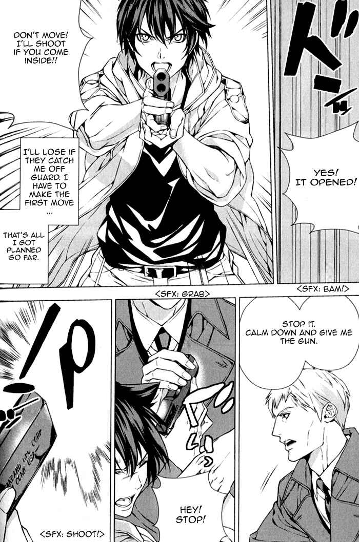 Page 38 Chapter 2 Omerta: Kochou no Yume no Hate