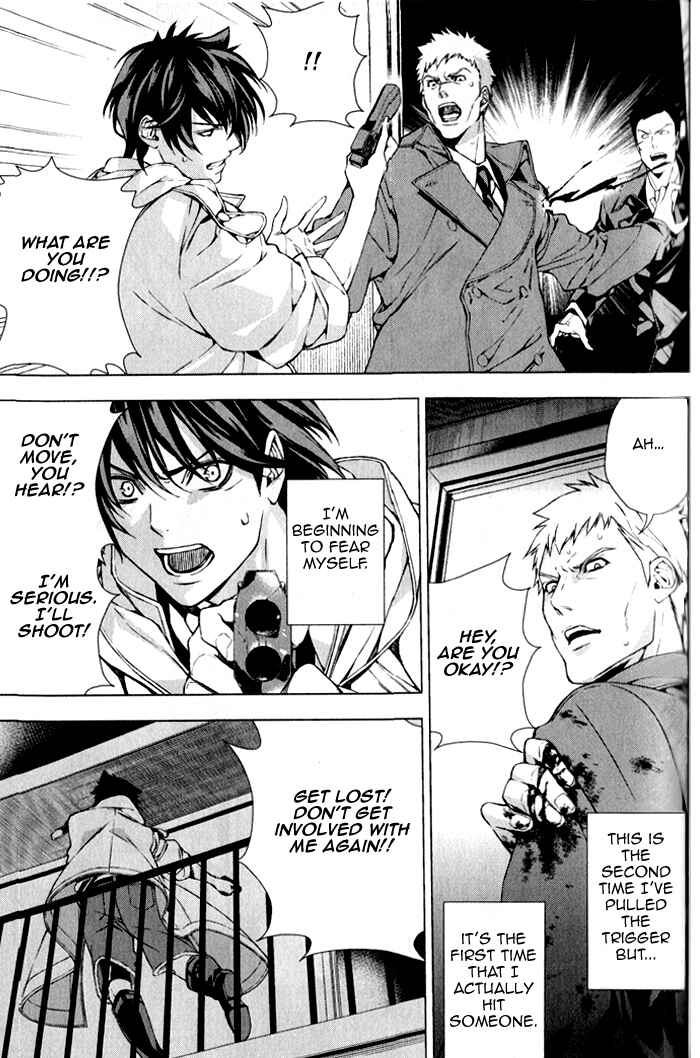 Page 39 Chapter 2 Omerta: Kochou no Yume no Hate