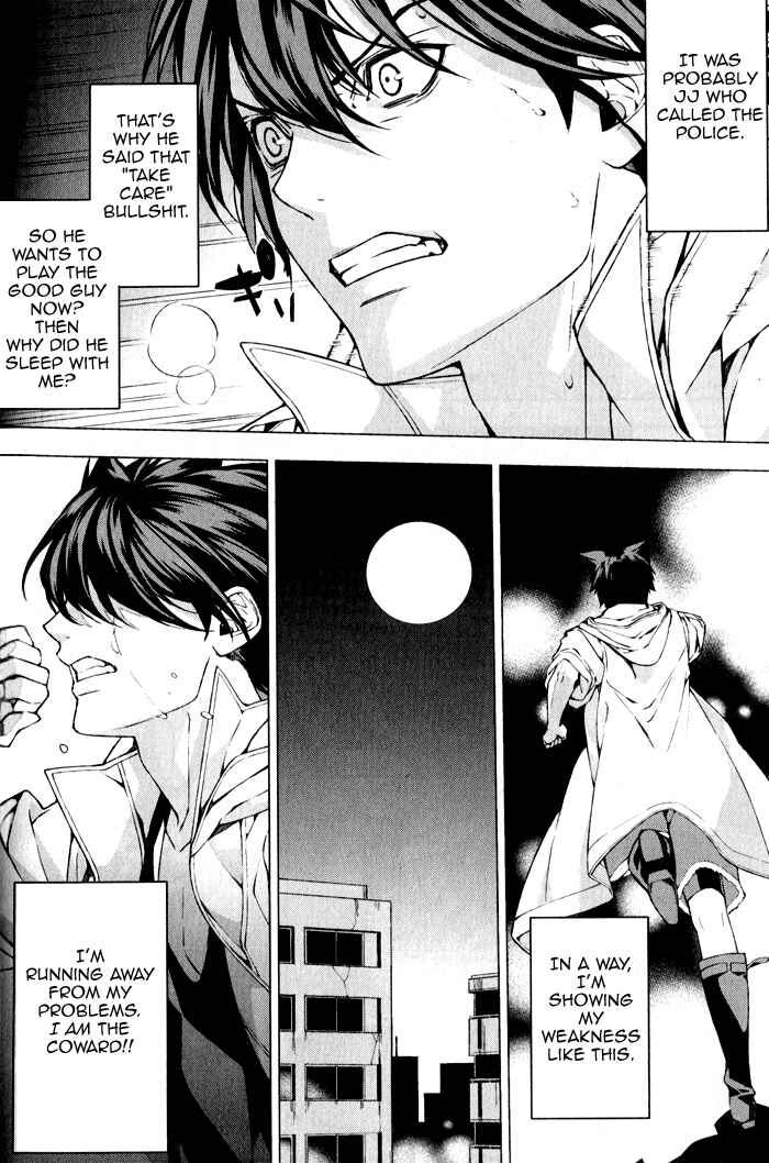Page 40 Chapter 2 Omerta: Kochou no Yume no Hate