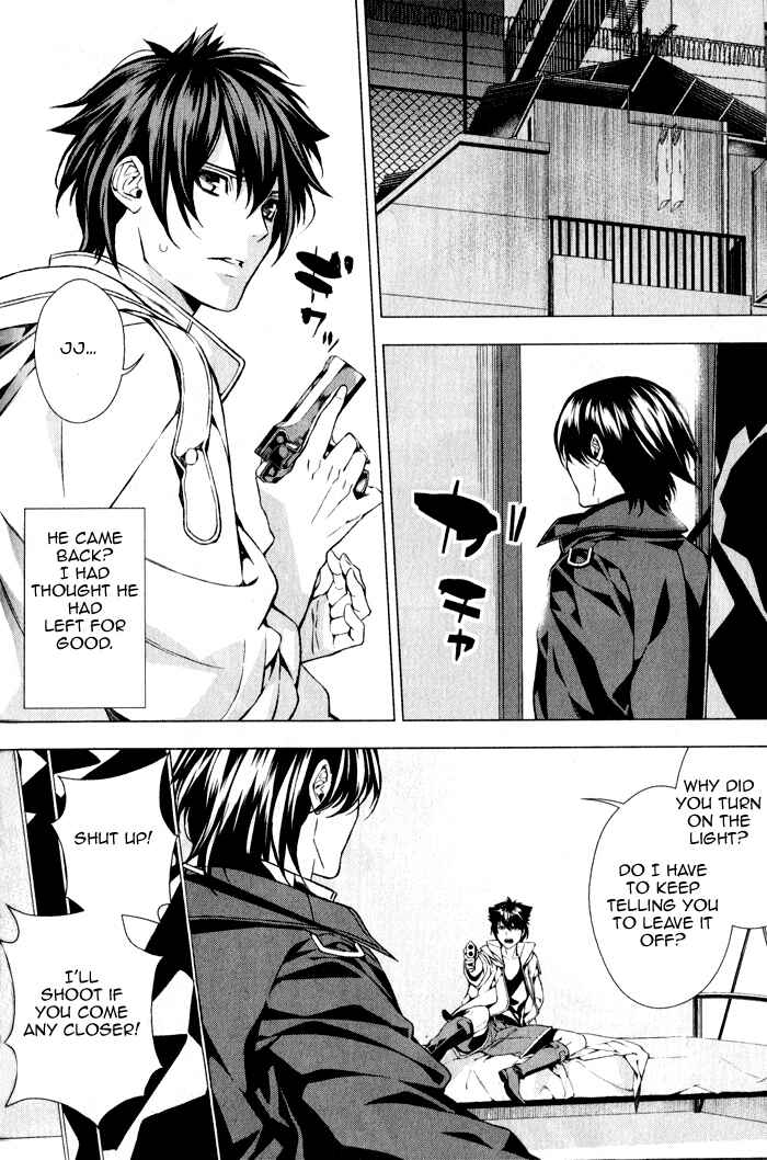 Page 9 Chapter 2 Omerta: Kochou no Yume no Hate
