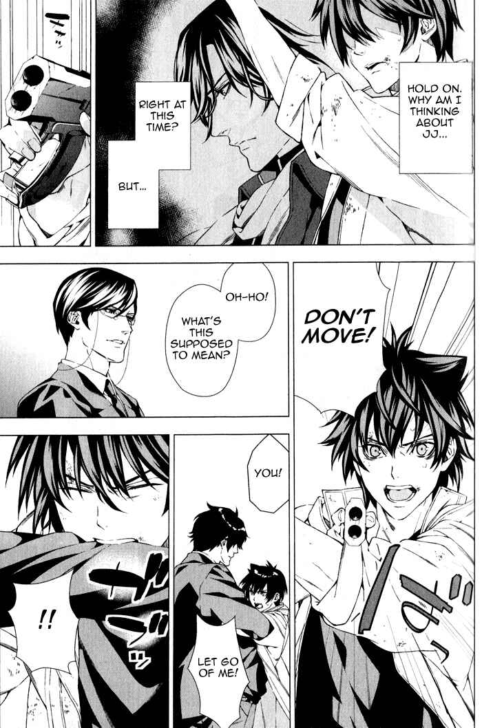 Page 10 Chapter 4 Omerta: Kochou no Yume no Hate