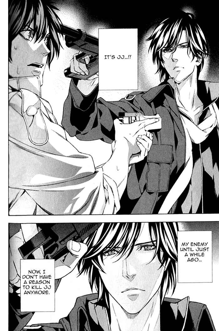 Page 13 Chapter 4 Omerta: Kochou no Yume no Hate