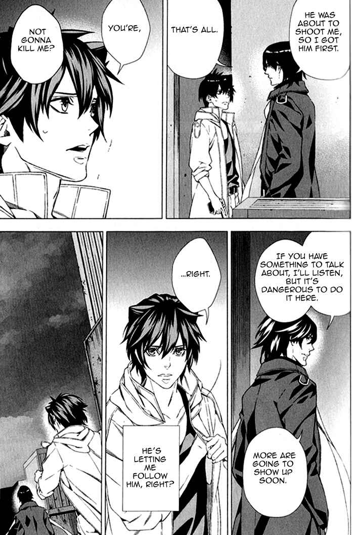 Page 16 Chapter 4 Omerta: Kochou no Yume no Hate