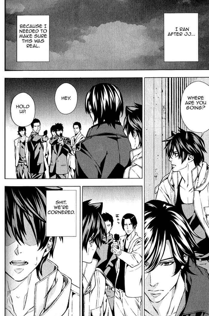 Page 17 Chapter 4 Omerta: Kochou no Yume no Hate