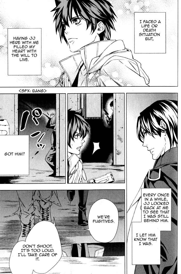 Page 22 Chapter 4 Omerta: Kochou no Yume no Hate