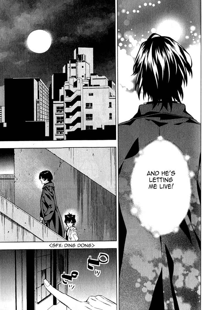 Page 24 Chapter 4 Omerta: Kochou no Yume no Hate