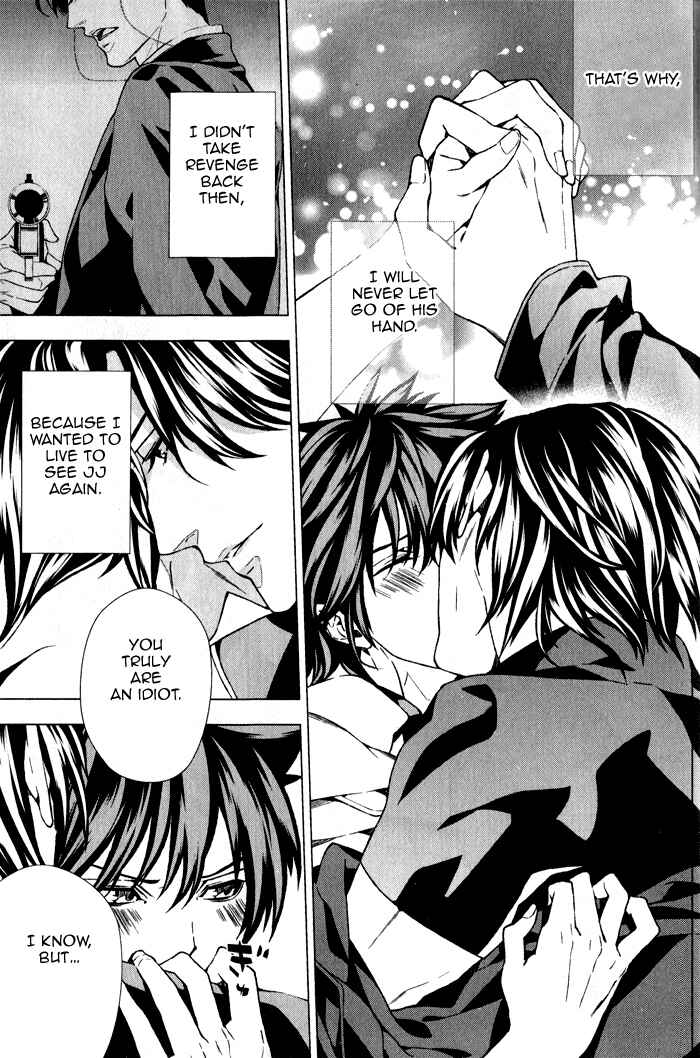 Page 32 Chapter 4 Omerta: Kochou no Yume no Hate