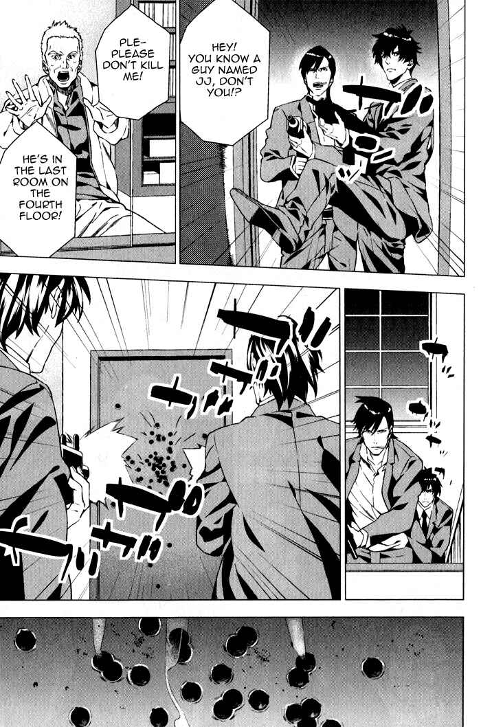 Page 38 Chapter 4 Omerta: Kochou no Yume no Hate